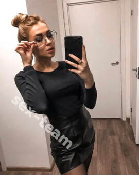 АЛЕКСАНДРА